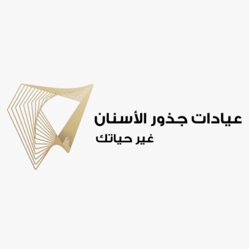 شعار خفيف