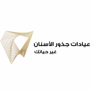 باقة التوفير للعروس _كشف مع تنظيف وتبييض الأسنان فلاش